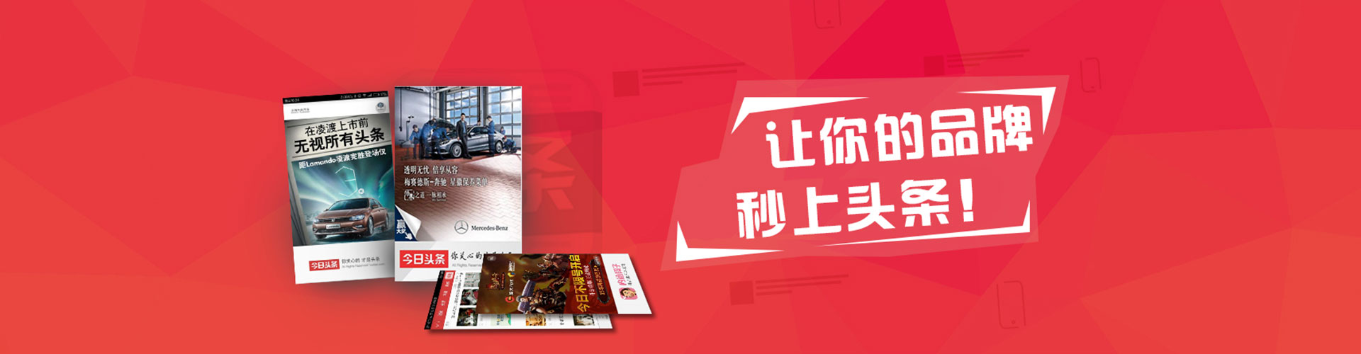 涉县百度推广开户